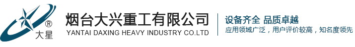 福瑞得Logo
