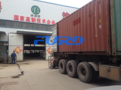 福瑞得機(jī)械手扶壓路機(jī)，瀝青灌縫機(jī)，灌縫膠出征印尼
