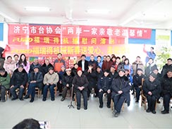 濟寧市福瑞得機械有限公司新春送愛心，走進敬老院