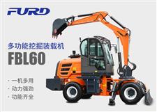 FBL60挖掘機，工程裝載機，一體機